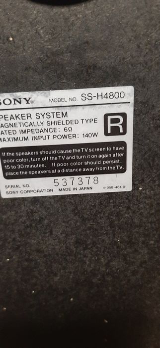 Тонколони Sony ss h4800