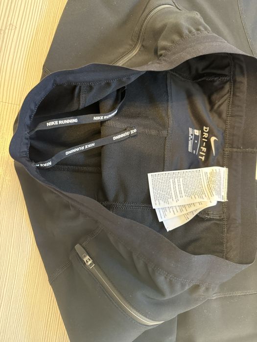 Pantaloni Nike pentru sala sport - NOI