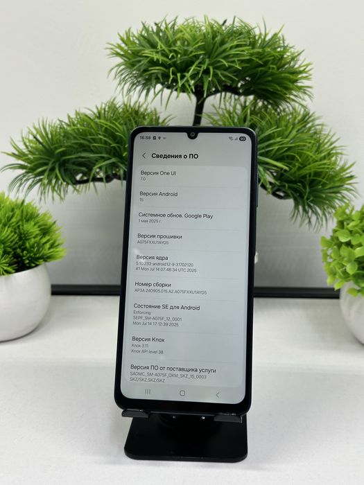 Galaxy A07 64gb .