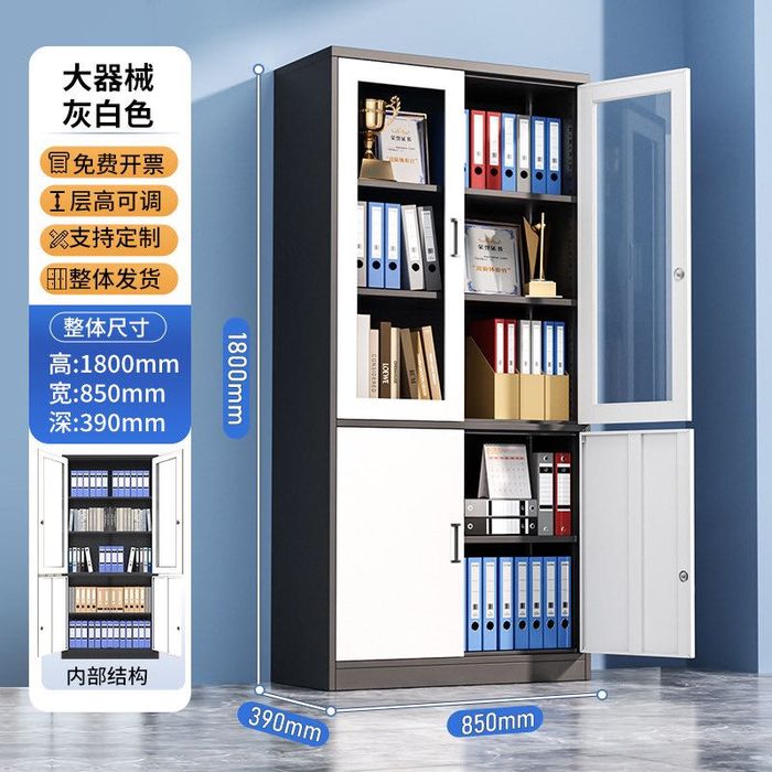 Металлический шкаф с полками  | Hujjatlar uchun tokchali metall shkaf