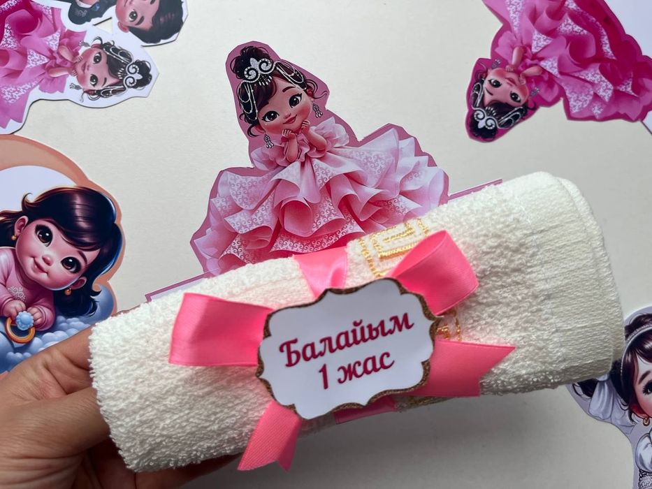 ӨТЕ АРЗАН ХИТ Бонбоньеркилер
