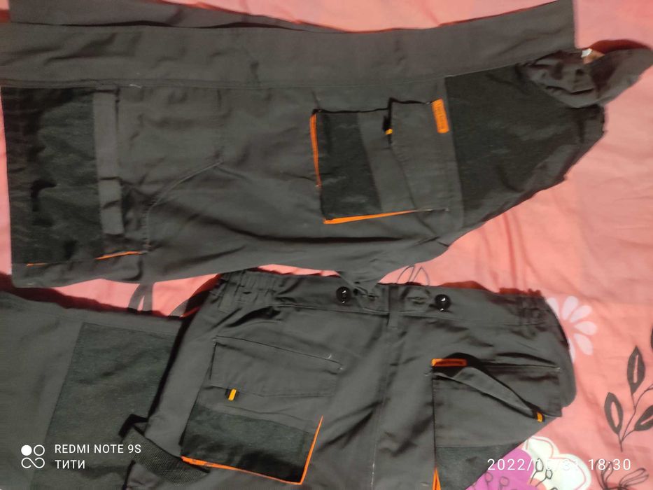 Мъжки работен комплект