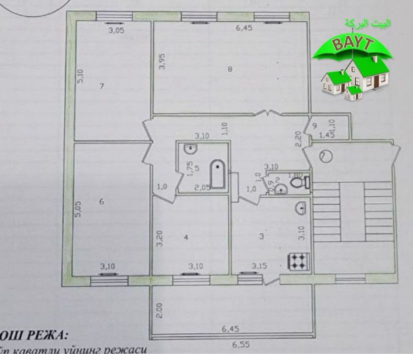 х Банковская Чиланзар Ц квартал 4/4/4 Орт.Окшом Тойхона,Площад:110м2