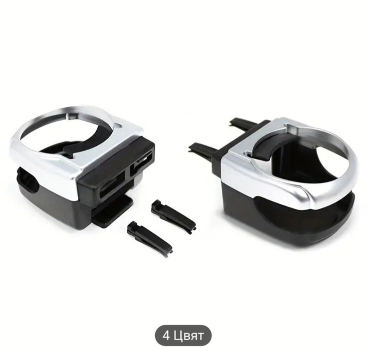 Мултифункционални държачи за Чаши за автомобил