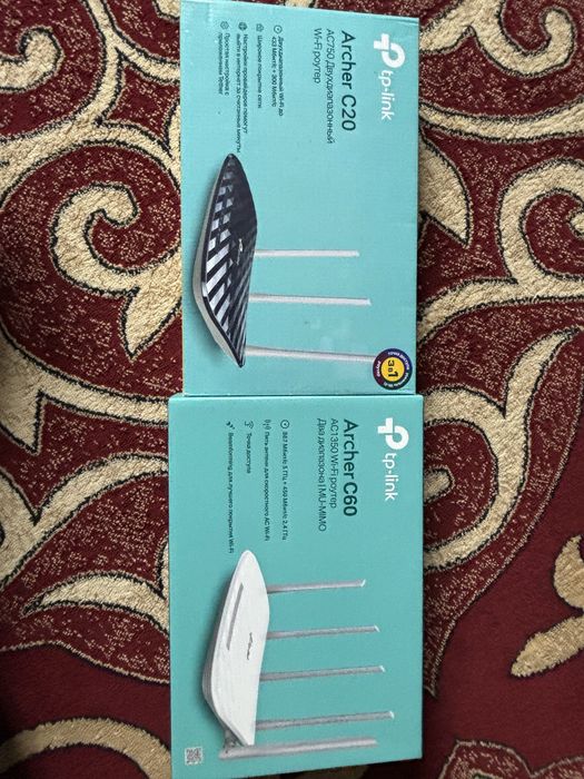 Продам Wi-Fi роутер