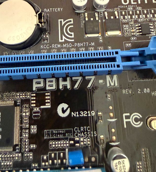 Дъно Дънна платка ASUS P8H77-M, процесор i7 2600K, 16gb RAM и охладител