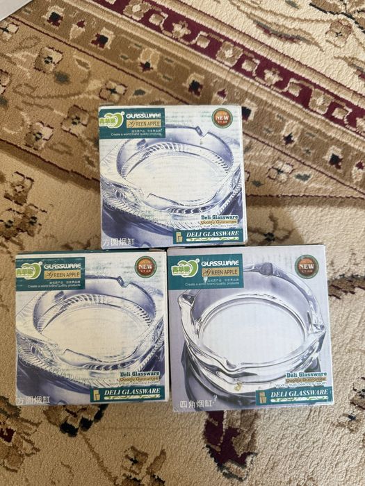 Стеклянная Пепельница