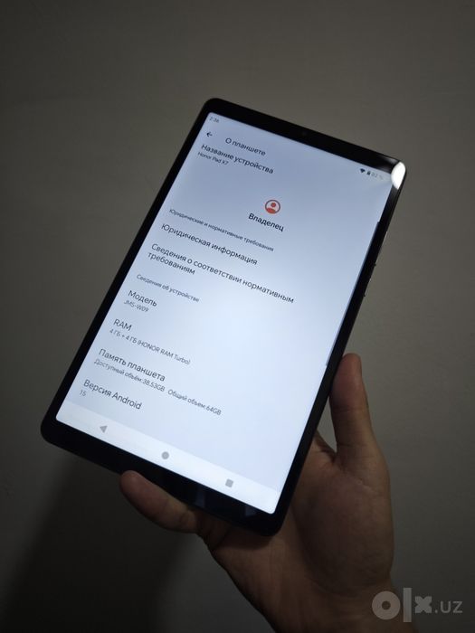 Honor Pad X7 4+4/64