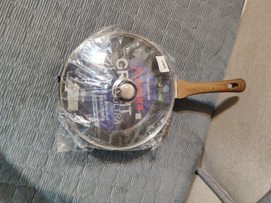 Продам всё новое