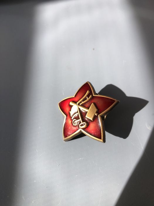 Звезда с молотом и плугом