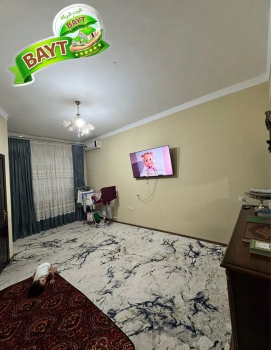 2-комн. квартира, 48 м², Сергелийский район
