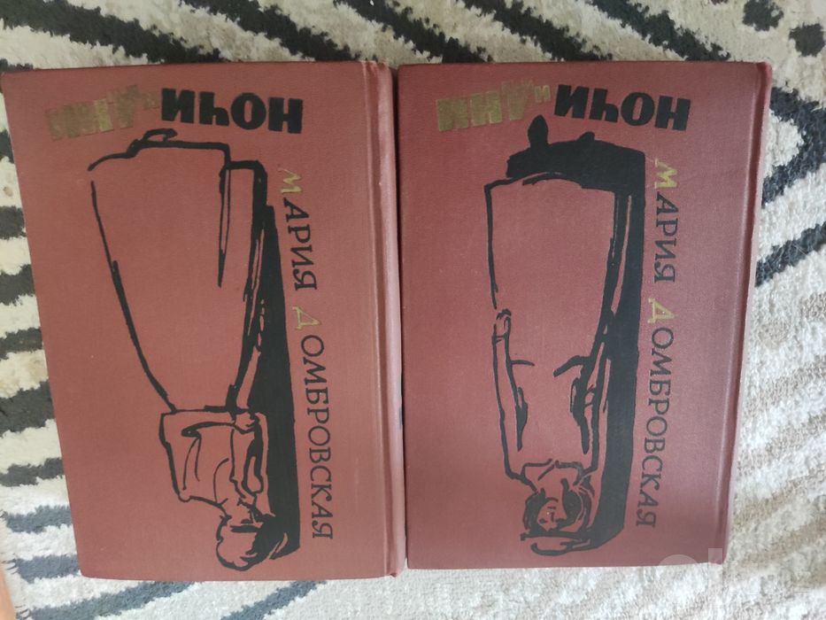 Книги в хорошем состоянии