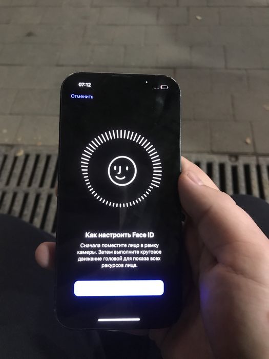 Iphone 13 Айфон 13