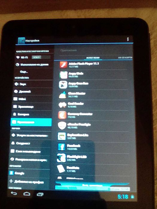 Таблет Prestigio MultiPad 2 Prime Duo 8.0
