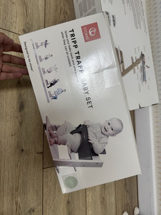 Продам сиденье на Stokke Tripp Trapp