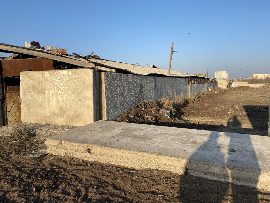 Строительный материал