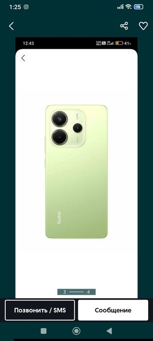 Redmi not 14 256 talik 10 kunli tel obmen