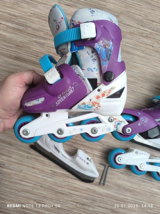 Детские ролики-коньки