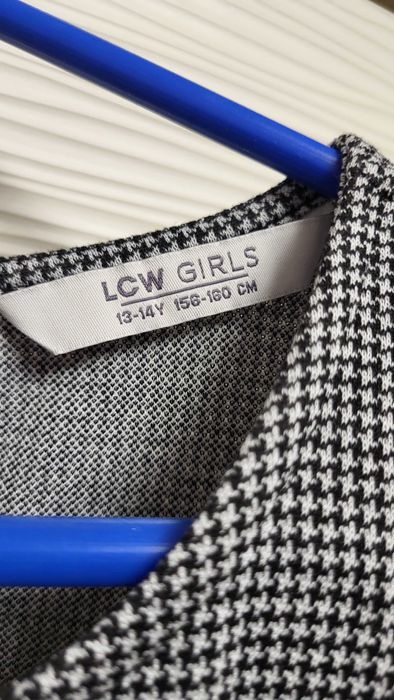 Детки плътен сукман-рокля