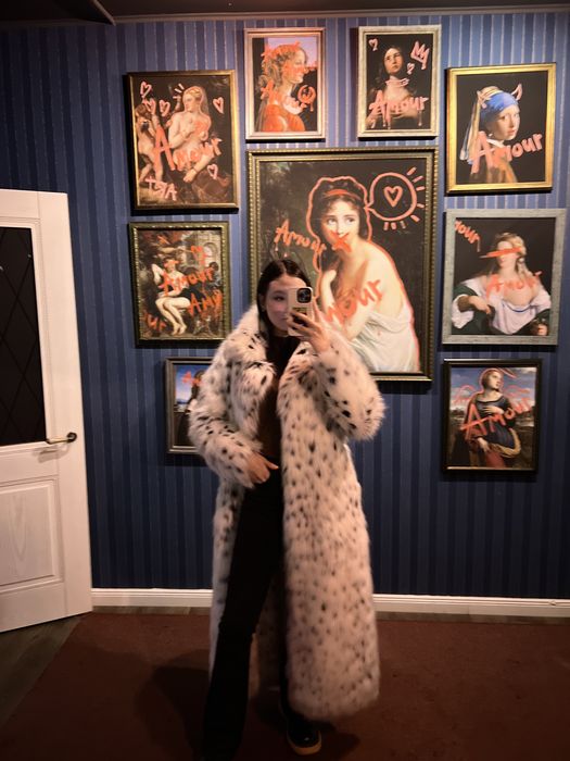 Искусственная шуба