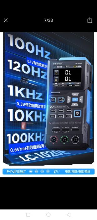 FNIRSI  LC 1020e  Осциллограф