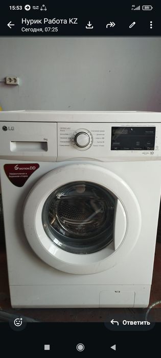 Продам, стиральную машинку LG
