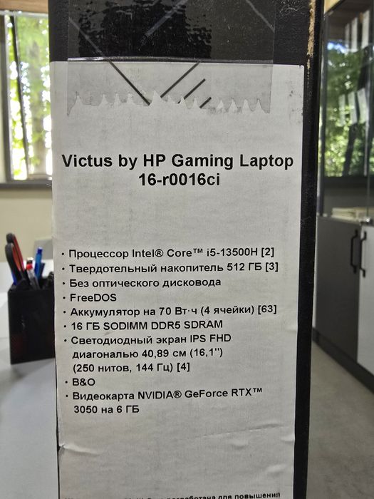 Ноутбук HP Victus 16 gaming laptop