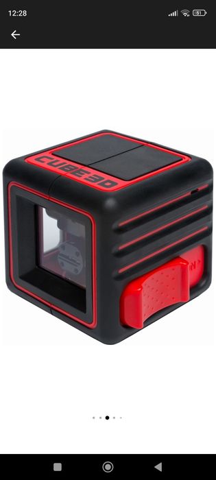 Лазерен нивелир ADA, 3D