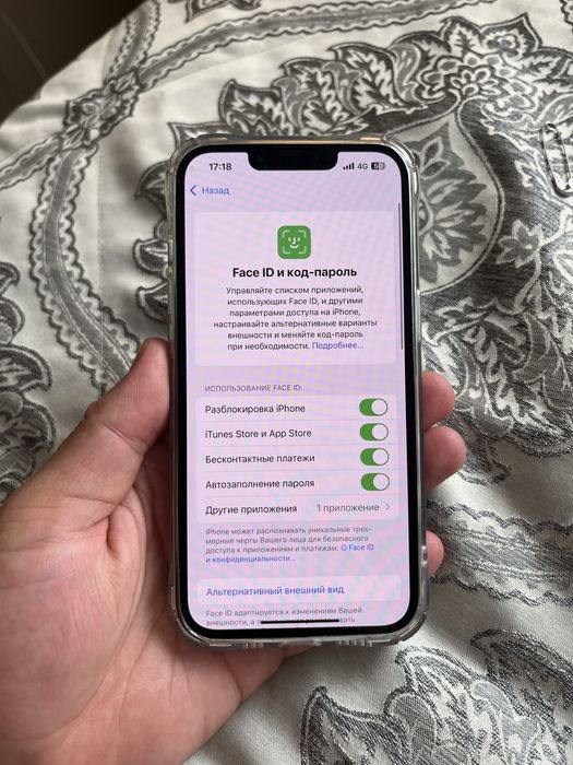 Айфон 13 87% 128гб Iphone