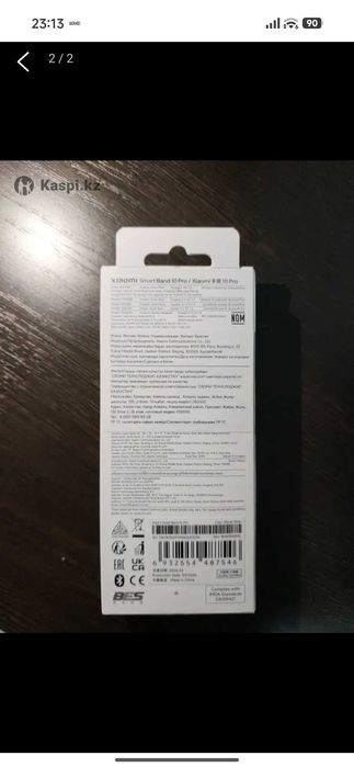 НОВЫЙ! Xiaomi smart band 10 pro