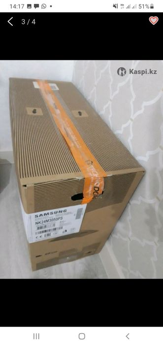 Продам кухонную вытяжку.