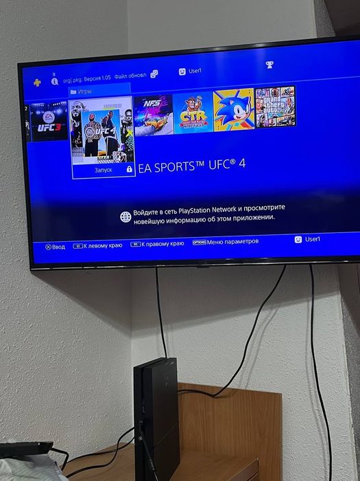 Playstation 4 [9.00 взломанный]