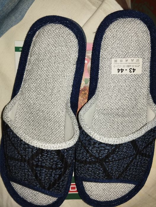 Тапки мужские обмен