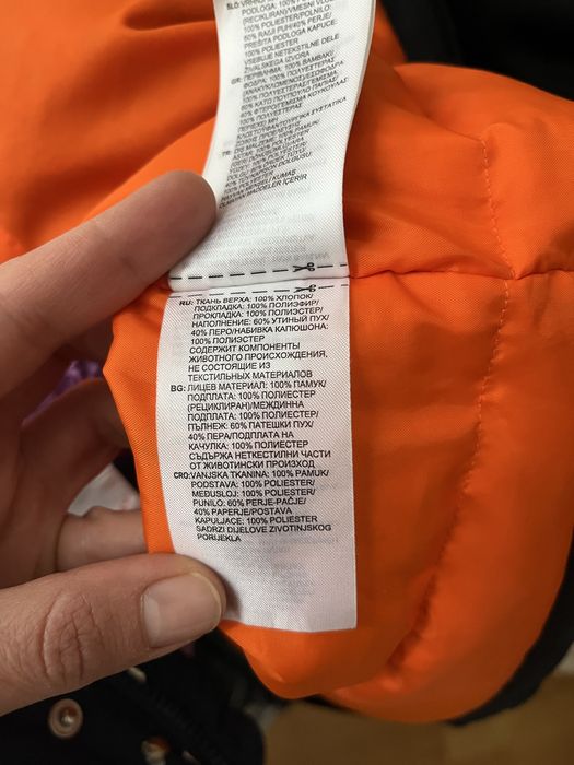 Дамска парка Adidas с естествен пух