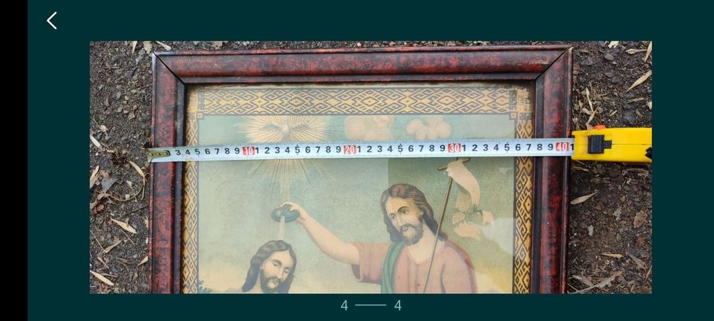 Icoana veche cu rama lemn