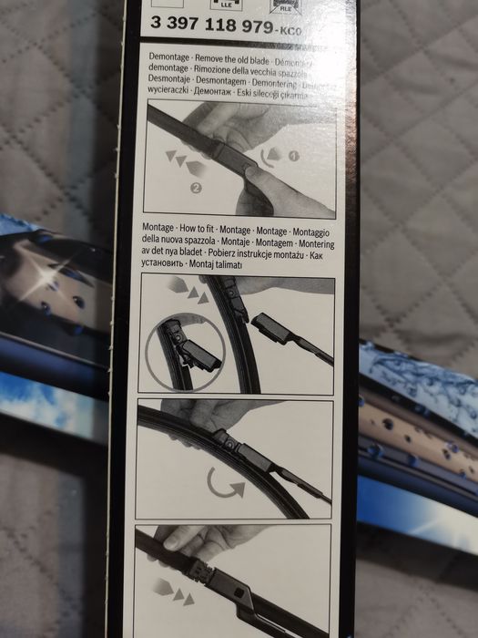 BOSCH перо на чистачка