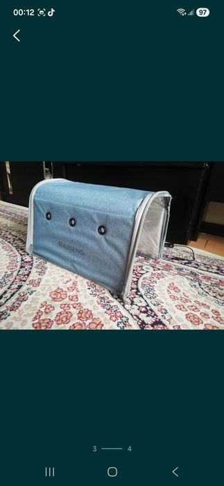 Лампа от желтушности