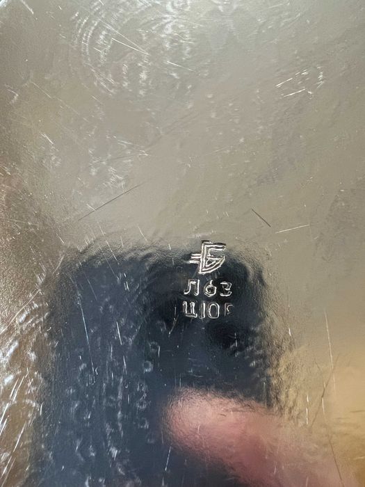 Подносы и Крышки для Самовара