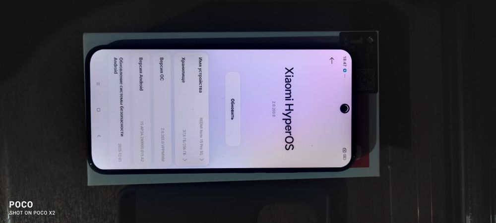 Redmi note 15 pro 5G 8g256