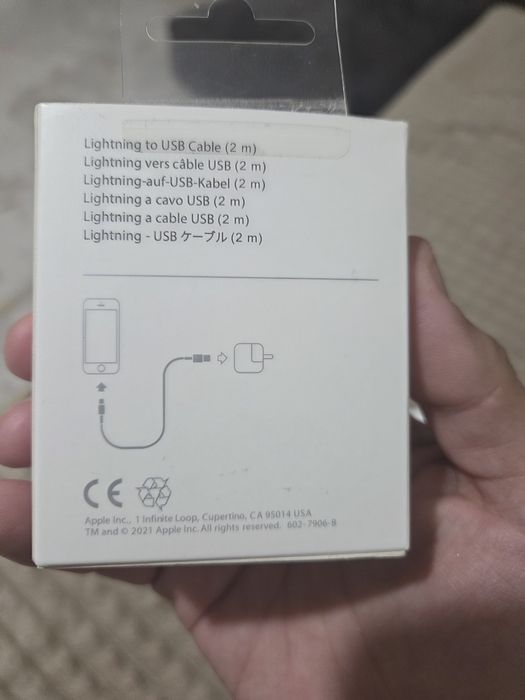 Зарядка для айпад 12w + lightning 2m