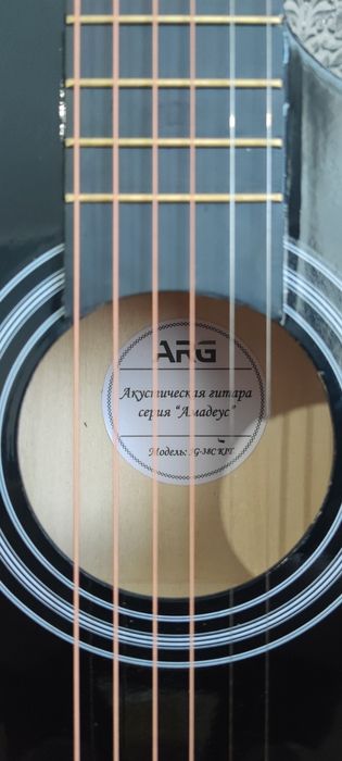 Продам акустическую гитару ARG
