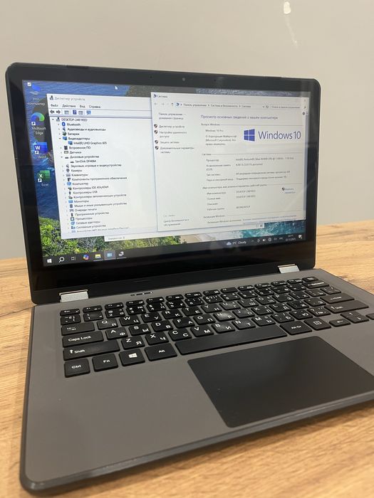 Продётся ноутбук Classmate PC