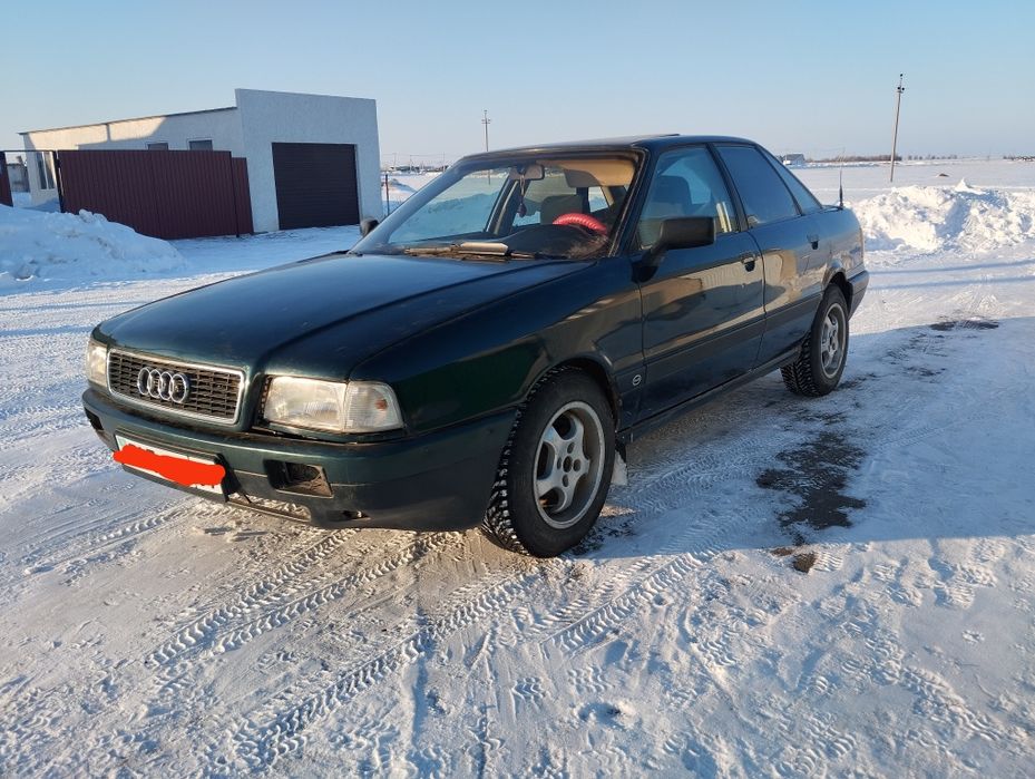 Ассалаумағалейкум Аудио 80 Б 3 бар