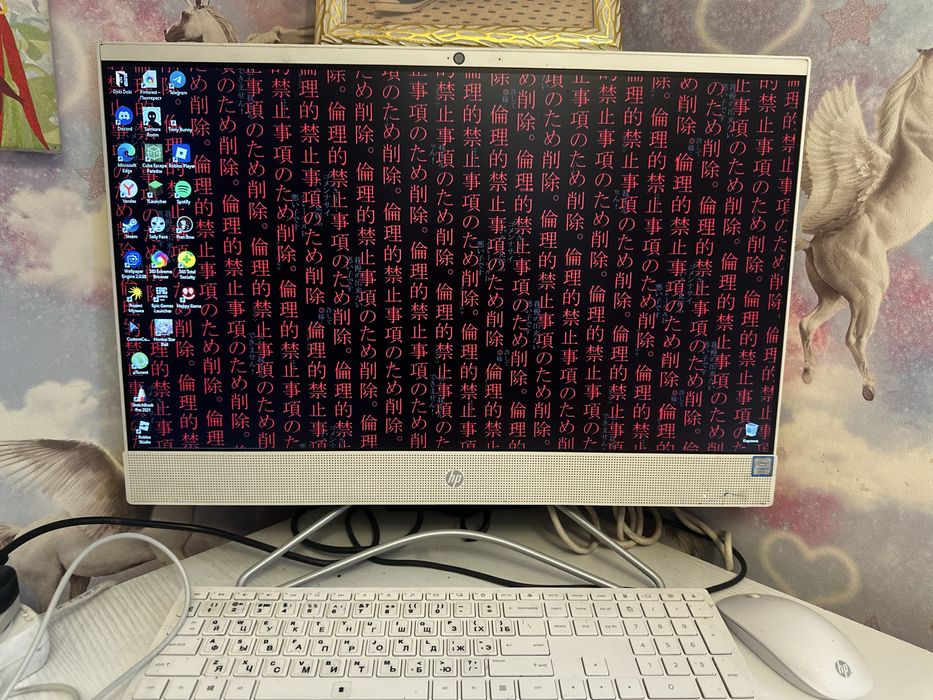 Продам моноблок hp в хорошем состоянии