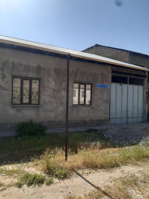 Уй сатылад срочна