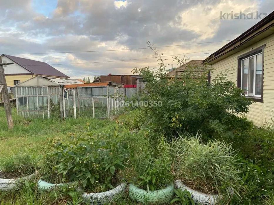 Продается теплый дом