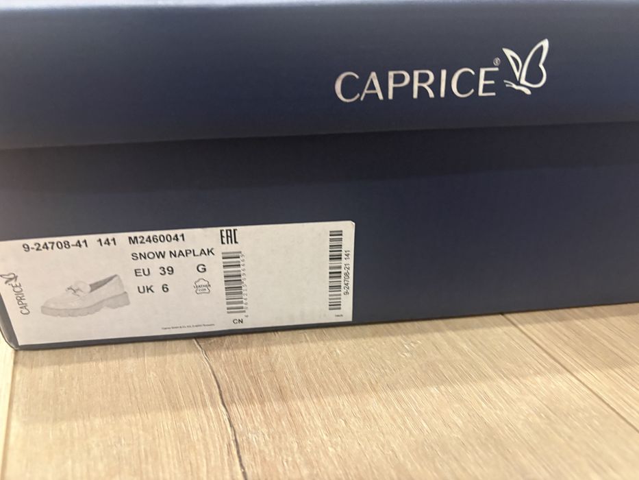 Обувки Лоуфъри Caprice