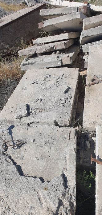 Подполны плита, Подполны плита,