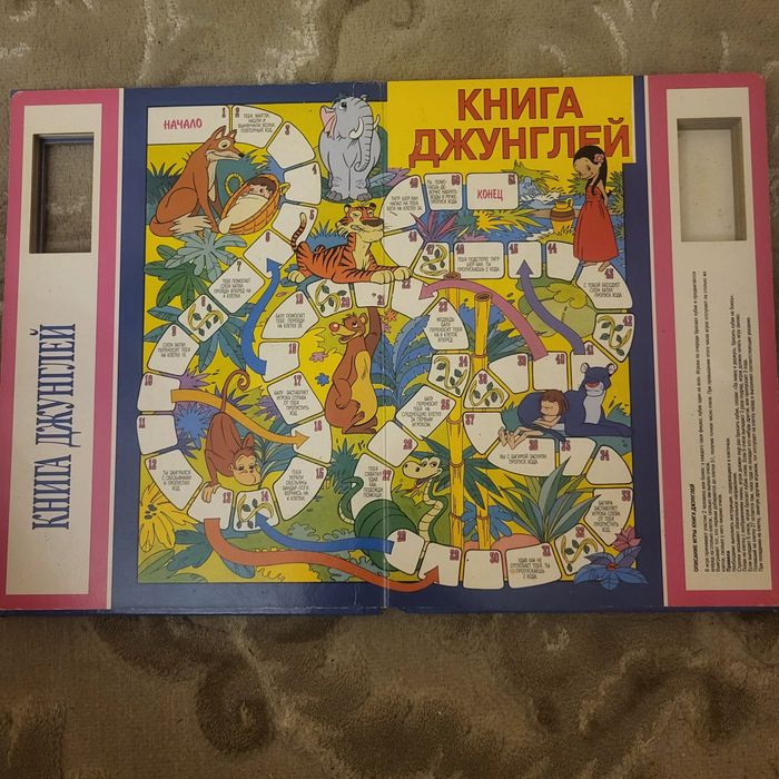 Игры, магниты, развивашки