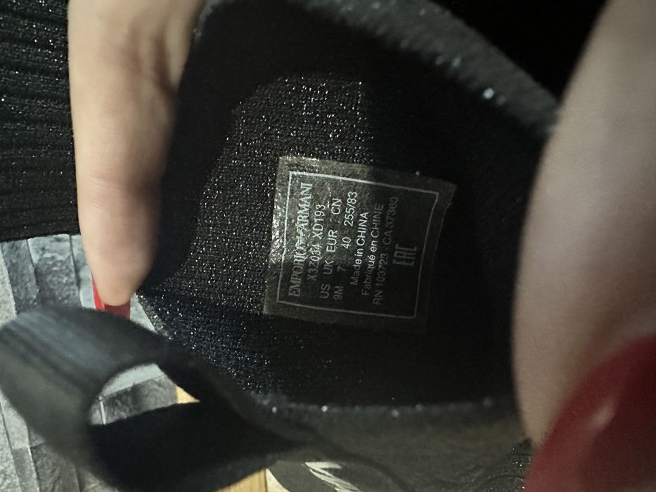 Сникърси Emporio Armani